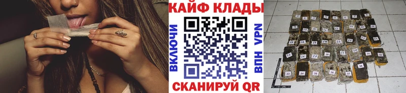 Виды наркотиков купить Спасск Бошки Шишки Alpha-PVP ГАШ Мефедрон