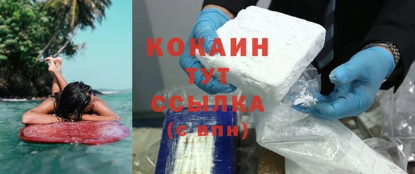 a pvp Армянск