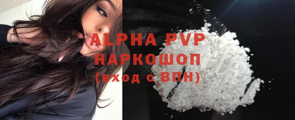 дурь Арсеньев