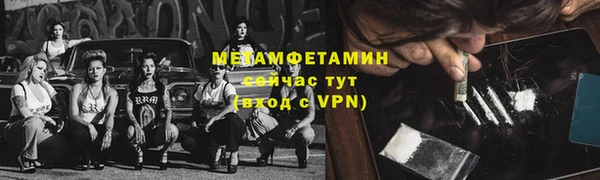 a pvp Армянск