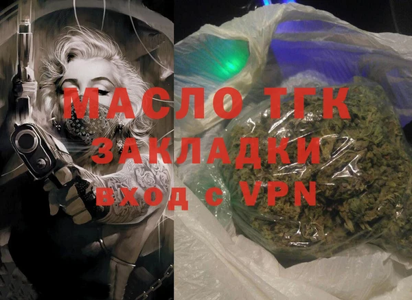 мдпв Балабаново