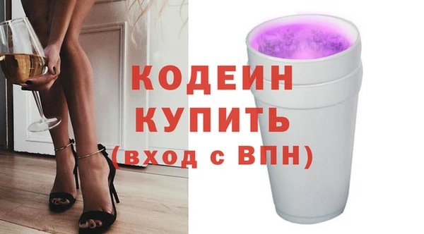 a pvp Армянск
