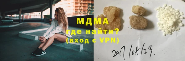 мдпв Балабаново