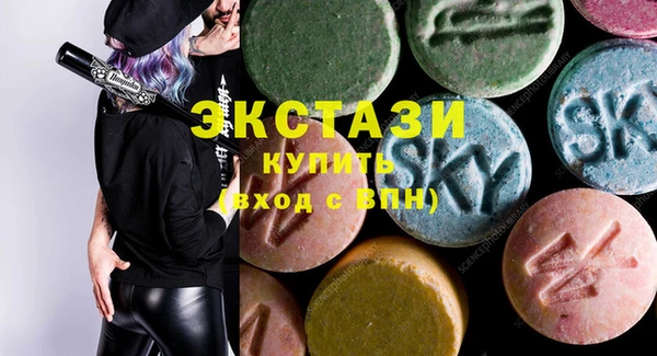 стаф Аркадак