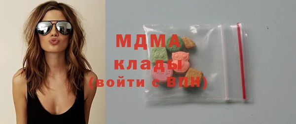 стаф Аркадак