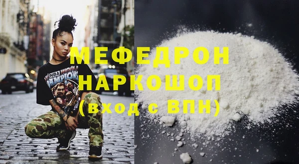 a pvp Армянск