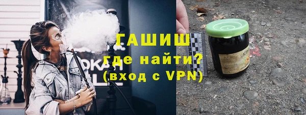 дурь Арсеньев
