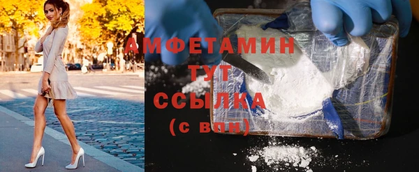 a pvp Армянск