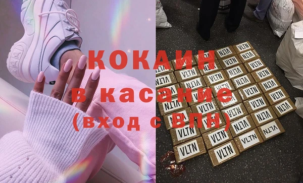 дурь Арсеньев