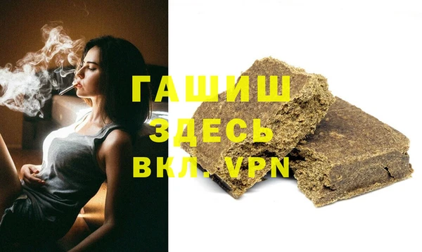 a pvp Армянск