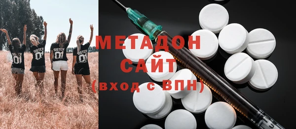 дурь Арсеньев