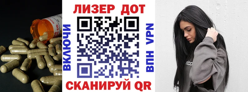 наркошоп  дарк нет состав  LSD-25 экстази кислота  Спасск 
