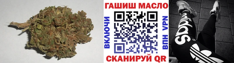 закладка  Спасск  гидра маркетплейс  дарк нет Telegram  Дистиллят ТГК жижа 