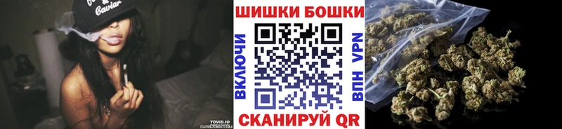 Конопля White Widow  сайты даркнета официальный сайт  Спасск  купить наркоту 